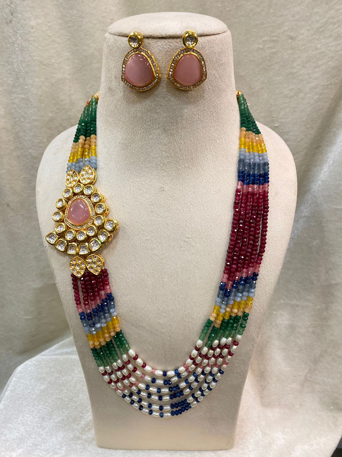 Multicolor Beaded Necklace Set ₹20,000
